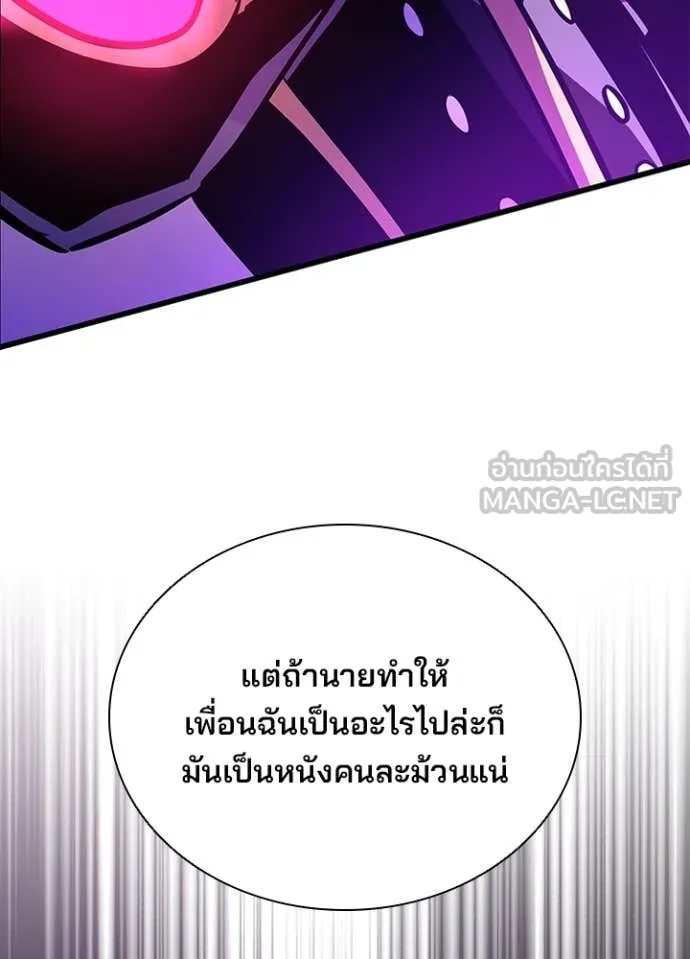 หน้า 30 จาก 169