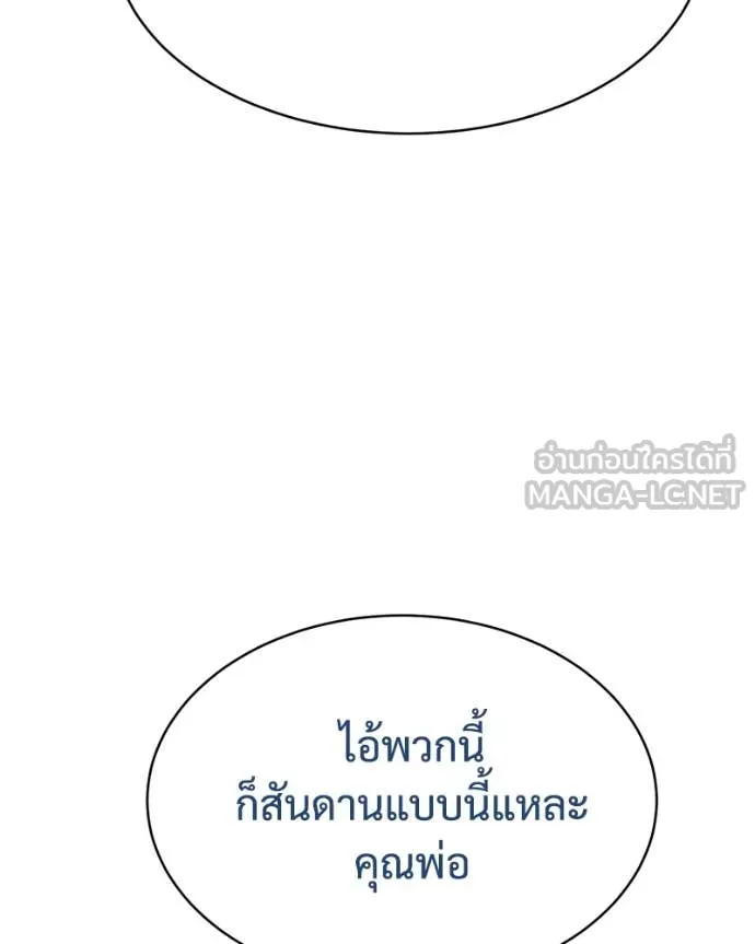 หน้า 69 จาก 218