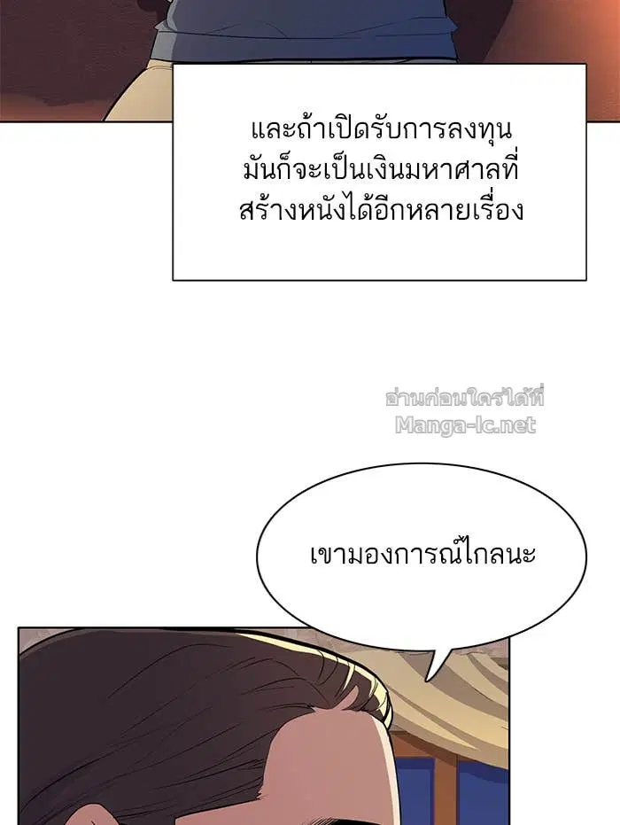 หน้า 41 จาก 139