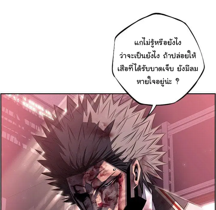 หน้า 122 จาก 127