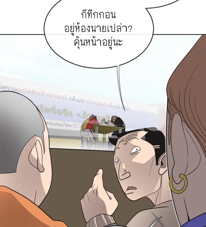 หน้า 103 จาก 130