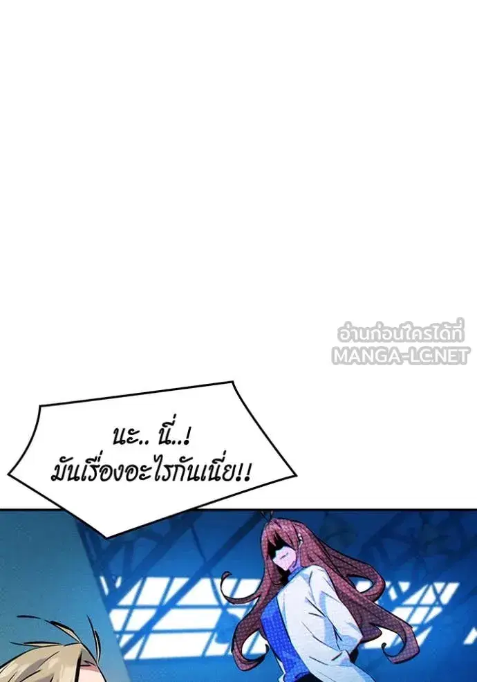 หน้า 140 จาก 148