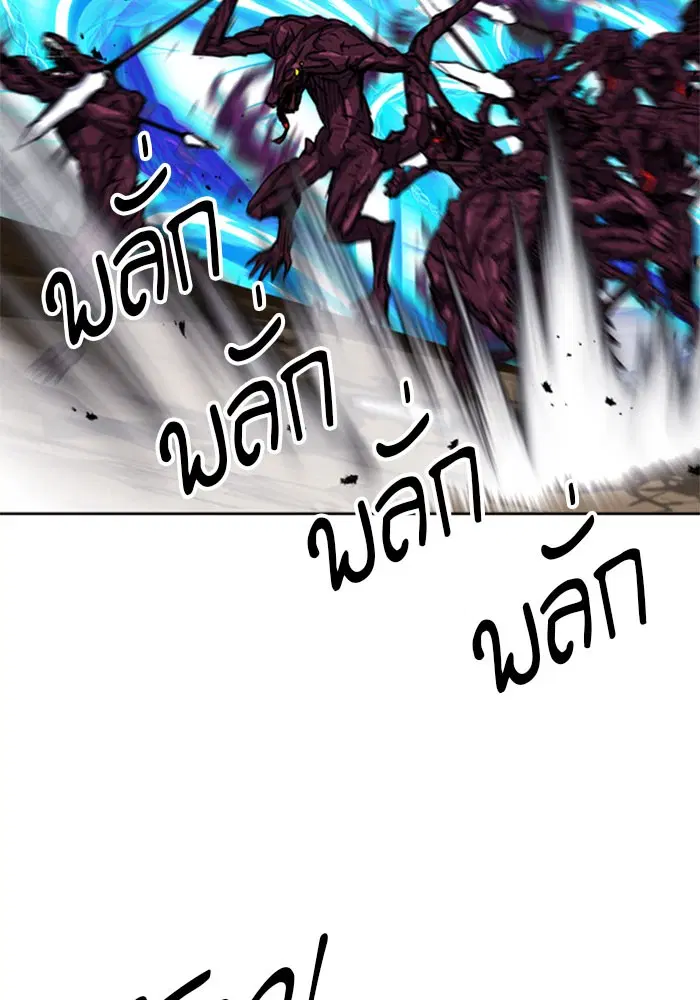 หน้า 63 จาก 142