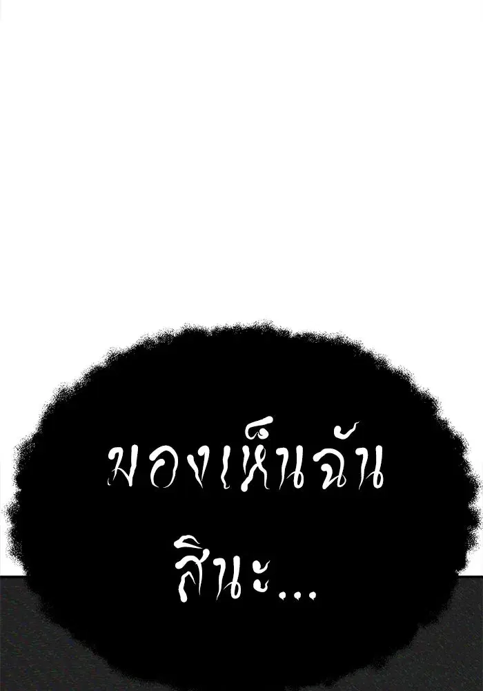หน้า 187 จาก 191