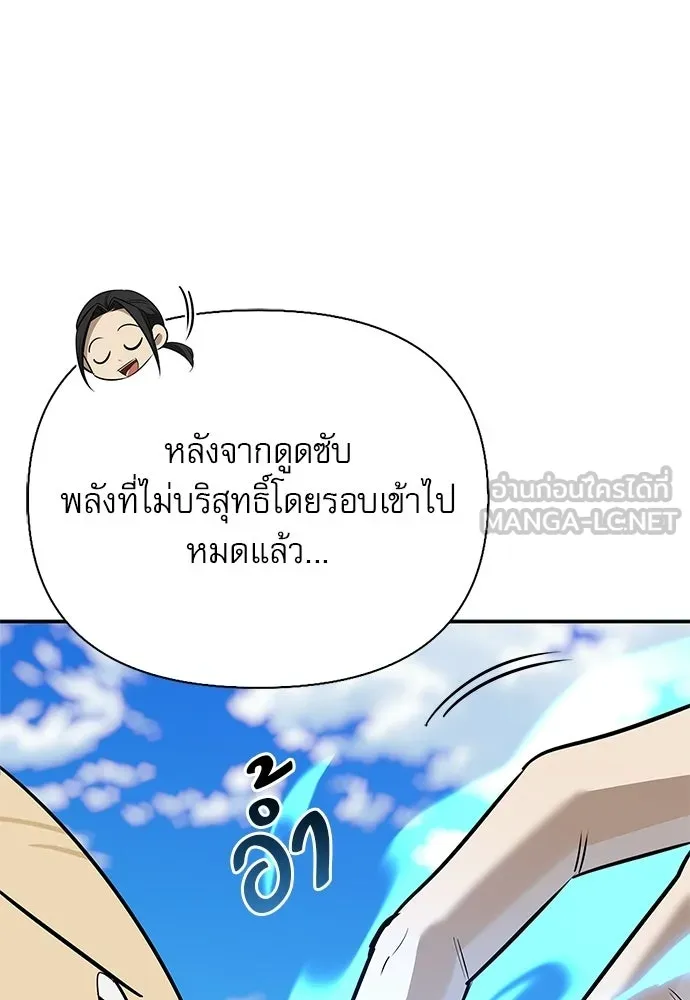 หน้า 60 จาก 166