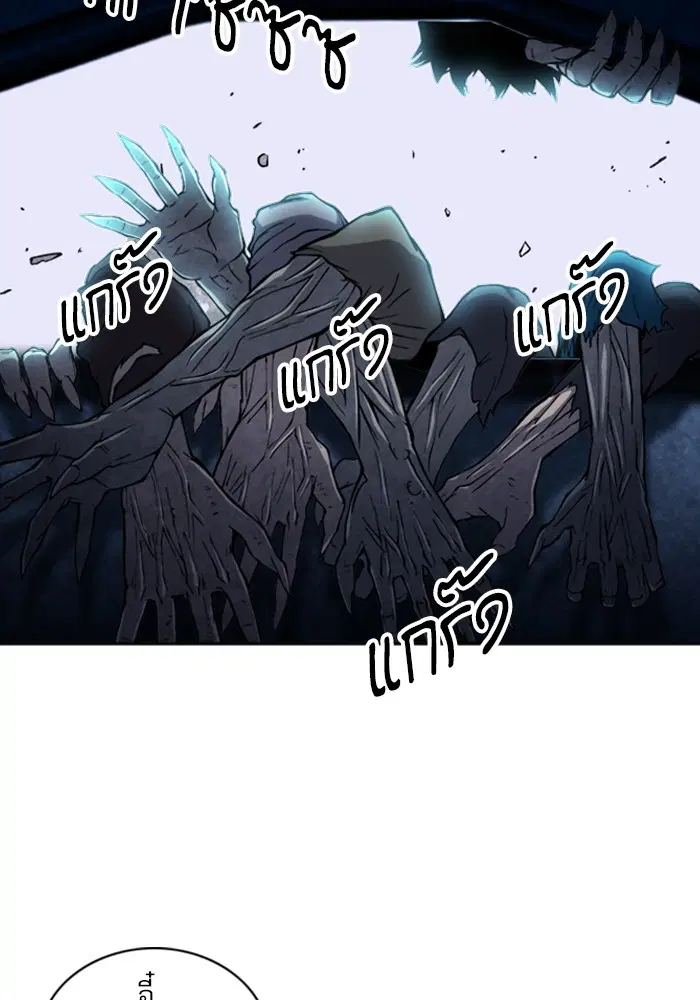 หน้า 9 จาก 134