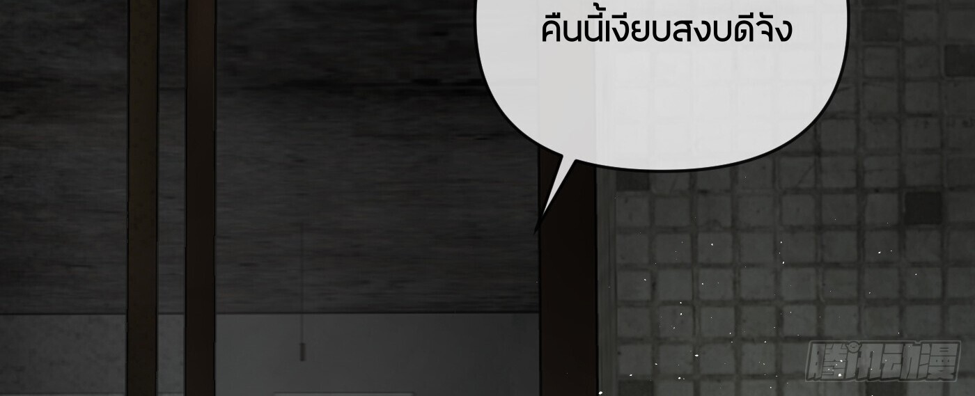หน้า 34 จาก 242
