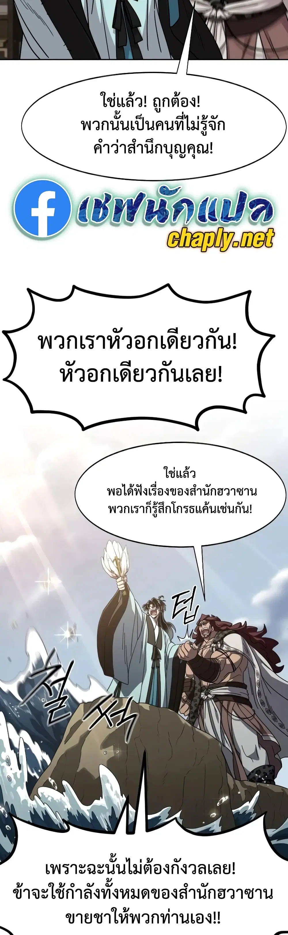 หน้า 40 จาก 60