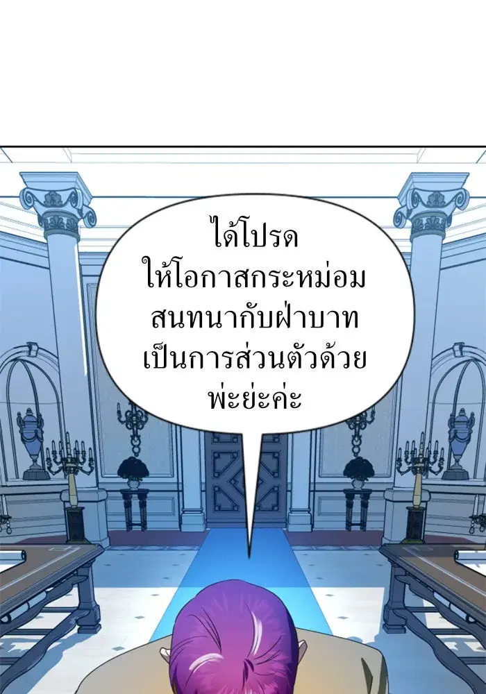 หน้า 94 จาก 163