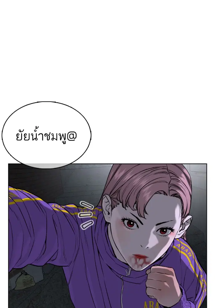 หน้า 33 จาก 170