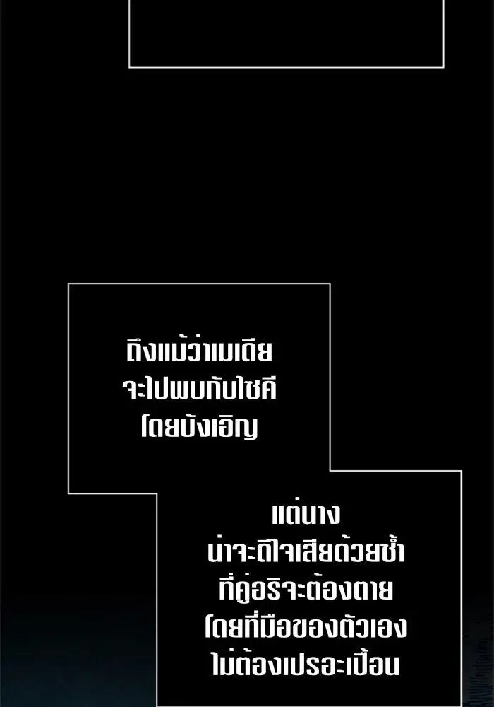 หน้า 40 จาก 162