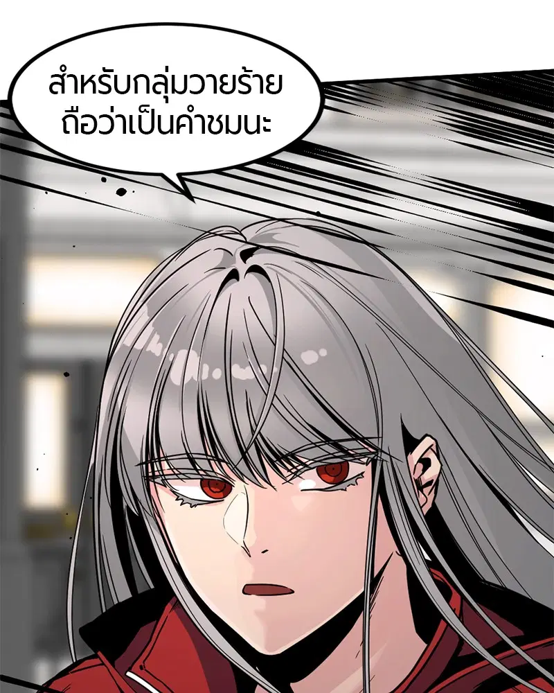 หน้า 3 จาก 147