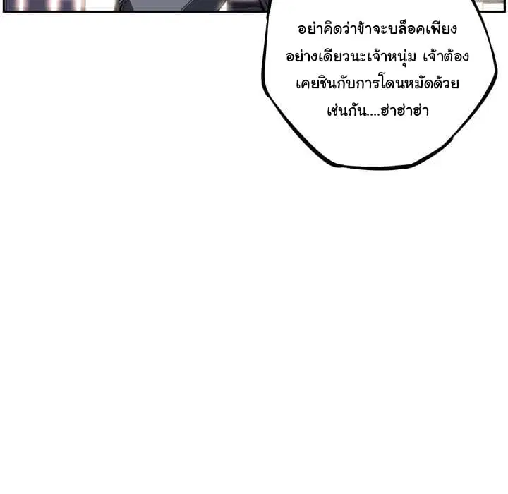 หน้า 41 จาก 126