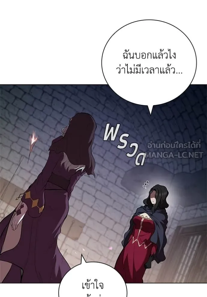 หน้า 33 จาก 119