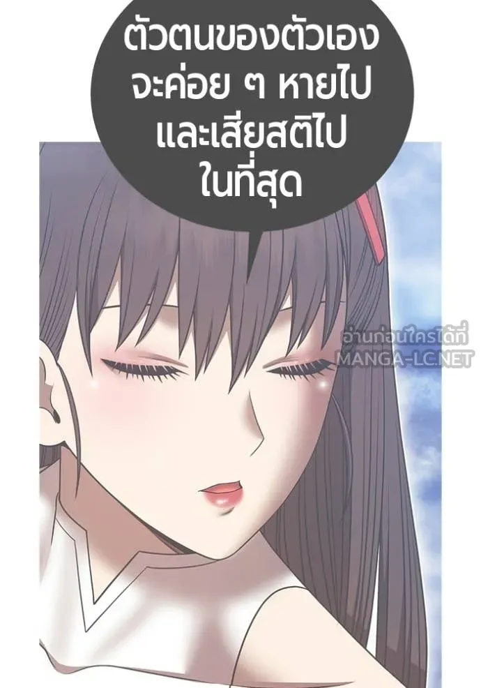 หน้า 158 จาก 459