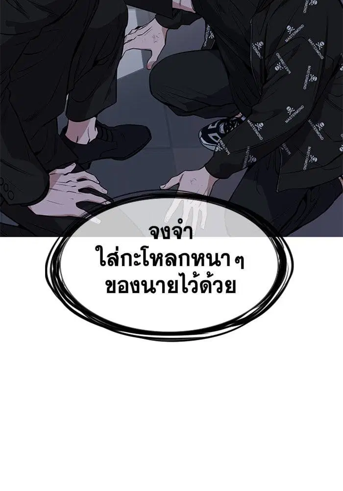 หน้า 47 จาก 115