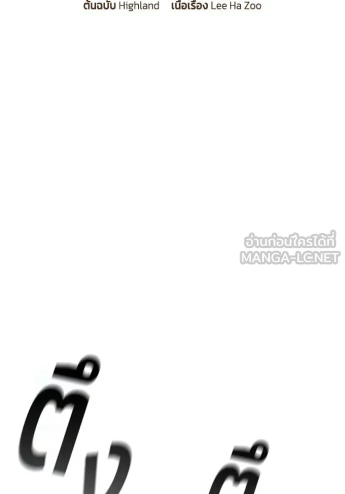 หน้า 33 จาก 121