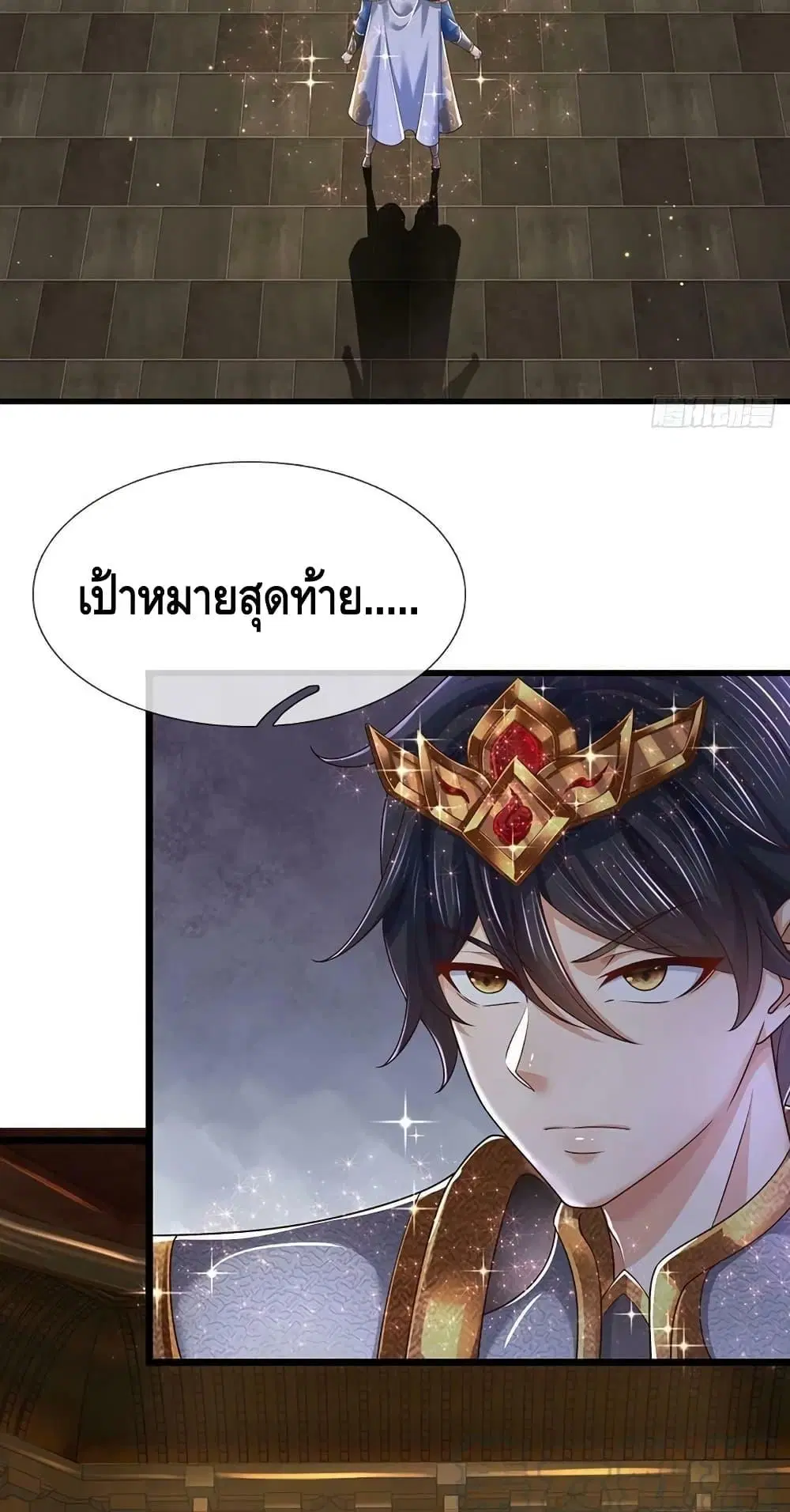 หน้า 40 จาก 42