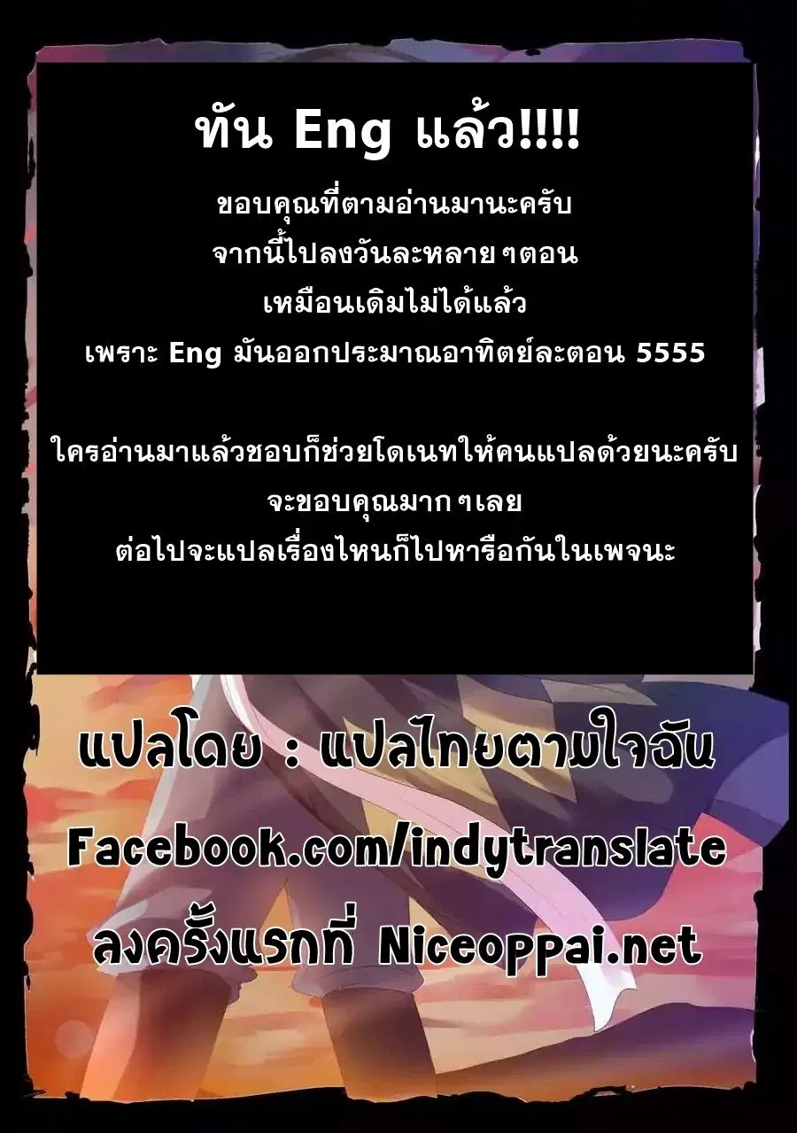 หน้า 15 จาก 15