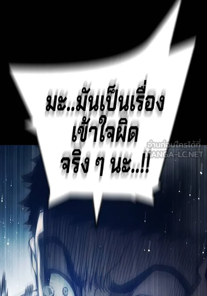หน้า 37 จาก 261