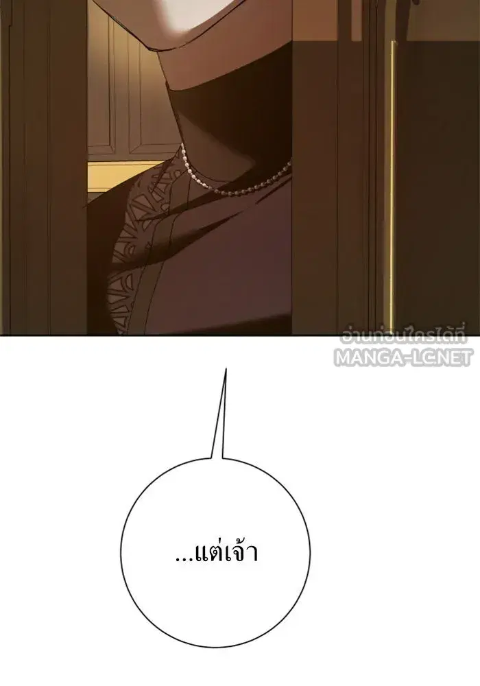 หน้า 159 จาก 211