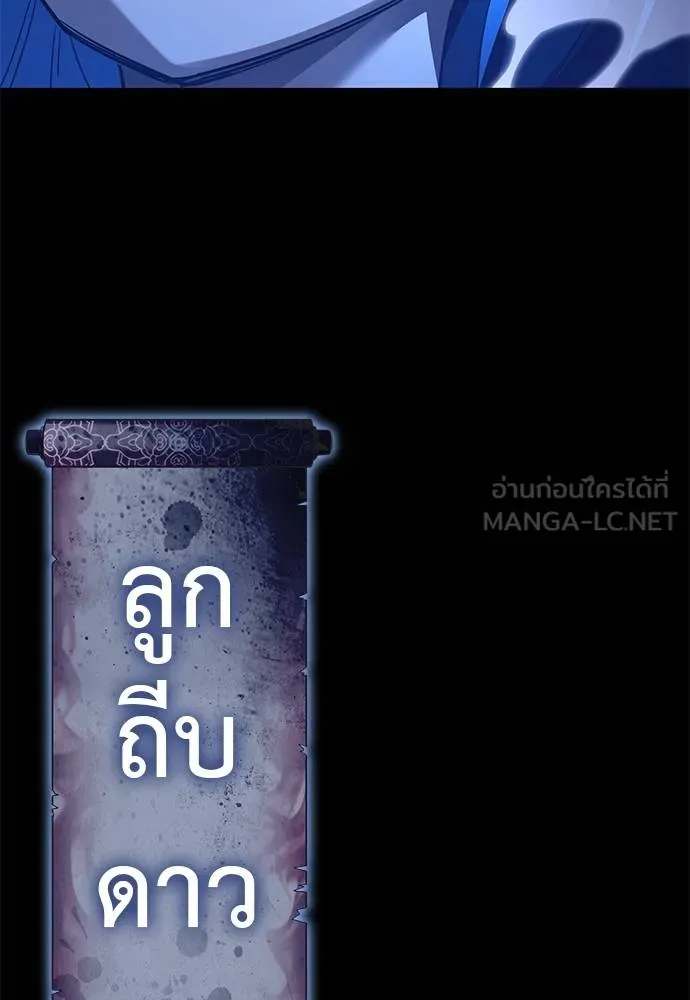 หน้า 151 จาก 185