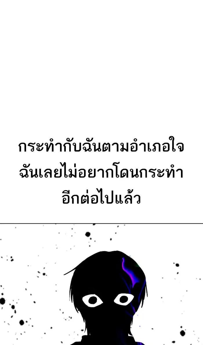 หน้า 22 จาก 144