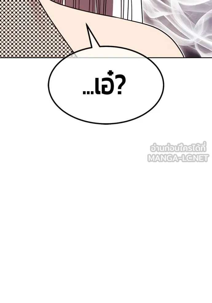หน้า 45 จาก 522