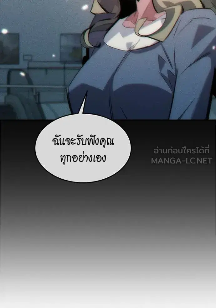 หน้า 126 จาก 173