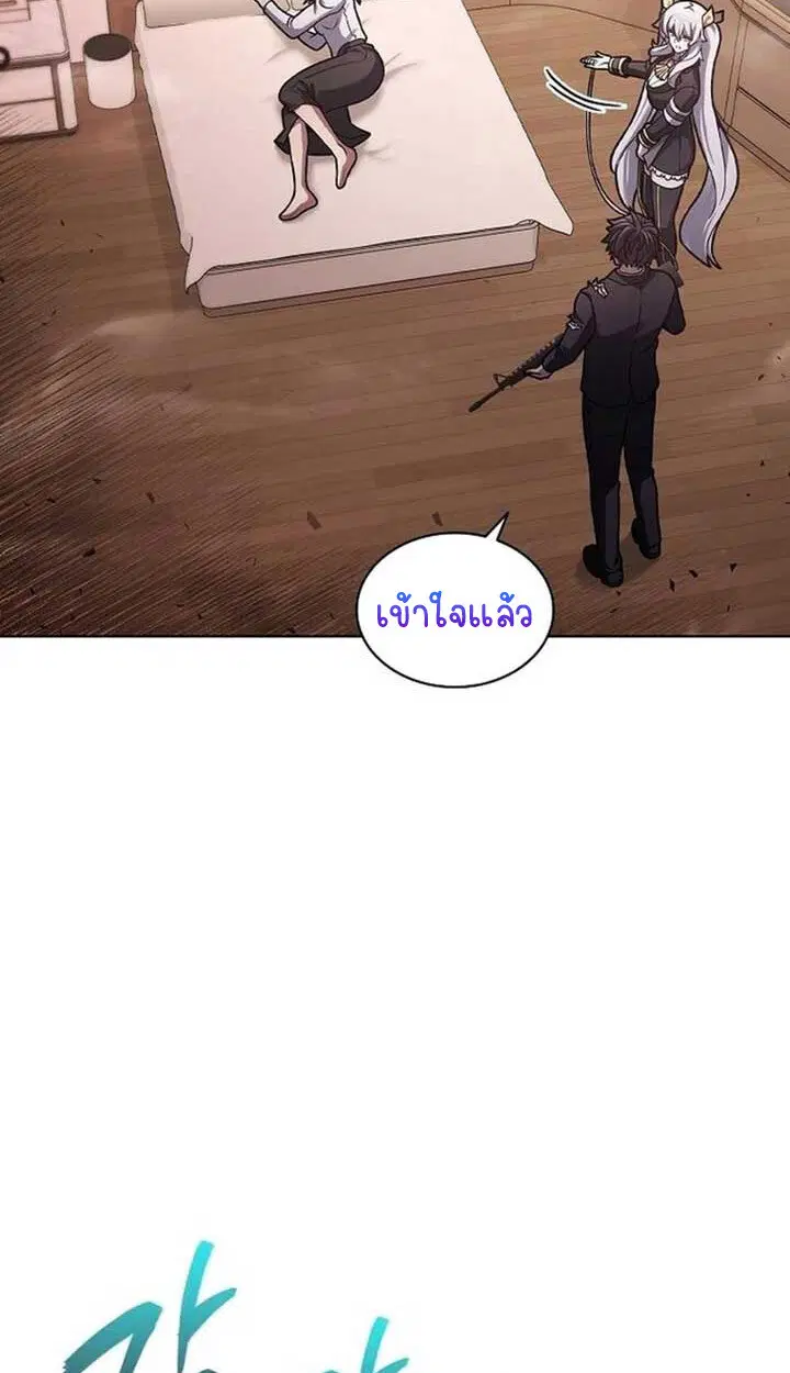 หน้า 33 จาก 136