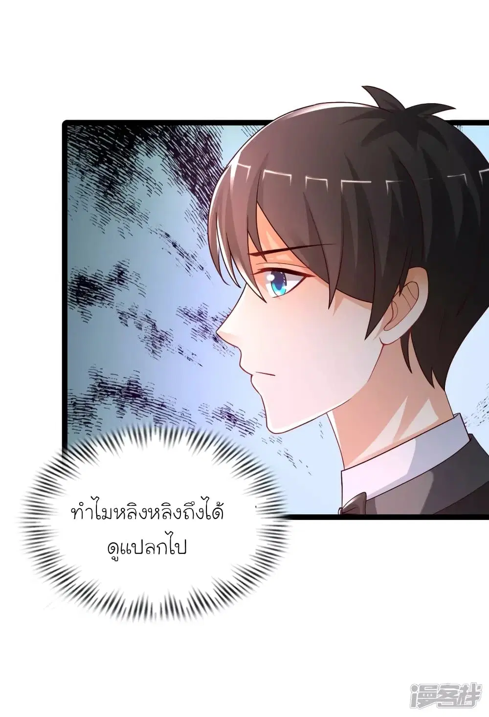 หน้า 9 จาก 44