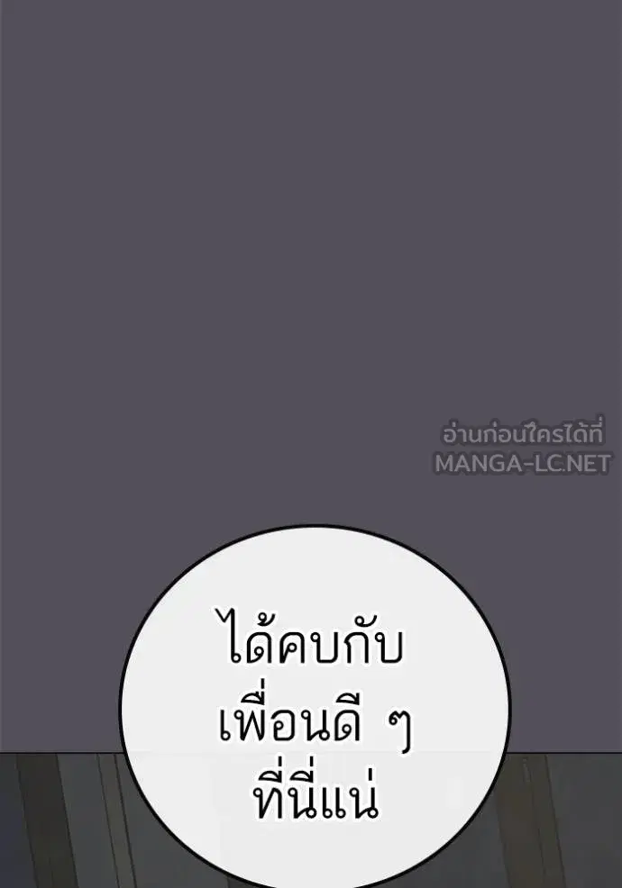 หน้า 24 จาก 209
