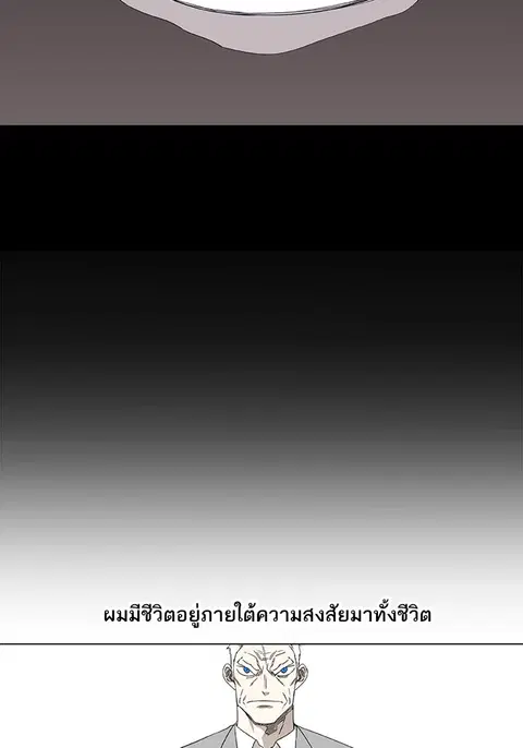 หน้า 86 จาก 125