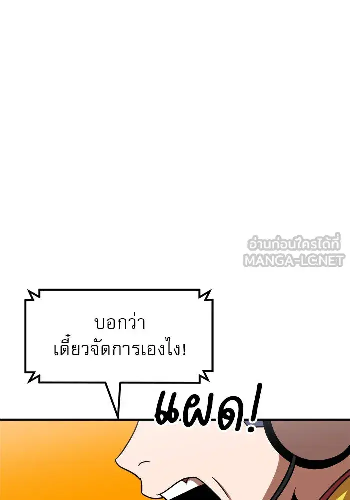 หน้า 24 จาก 178