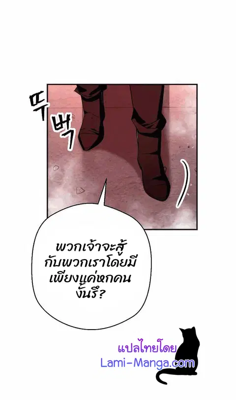 หน้า 41 จาก 102