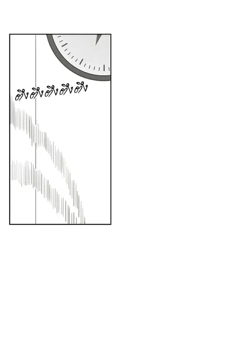 หน้า 36 จาก 90
