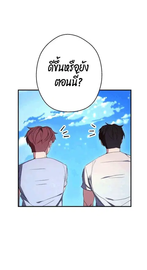 หน้า 12 จาก 98