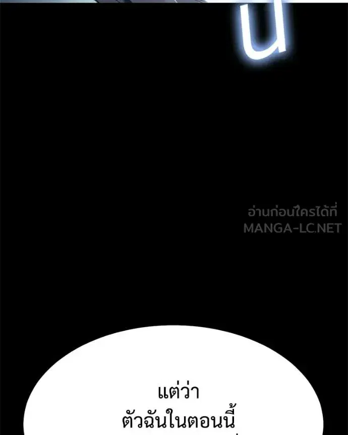 หน้า 128 จาก 211