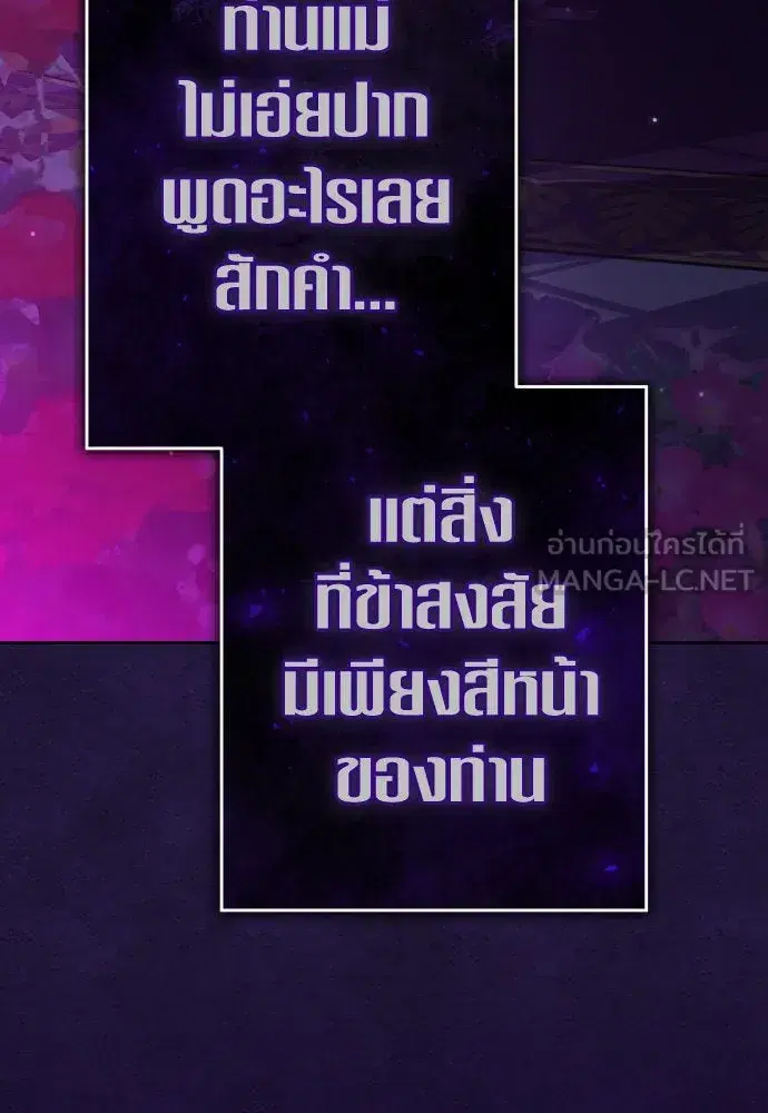 หน้า 117 จาก 136