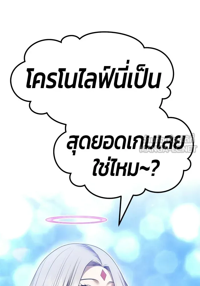 หน้า 18 จาก 404