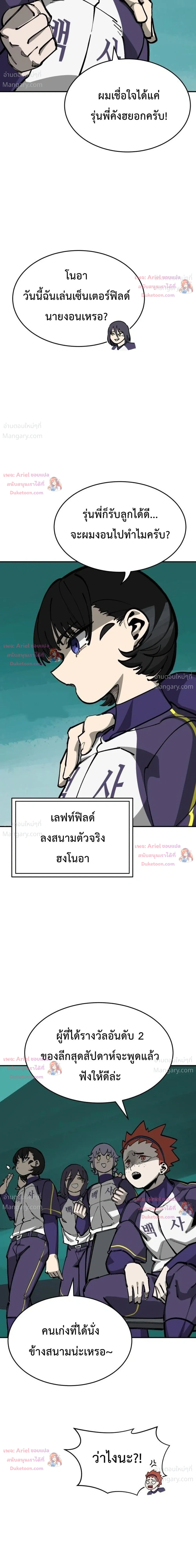 หน้า 43 จาก 51
