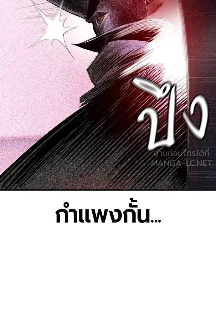 หน้า 87 จาก 183