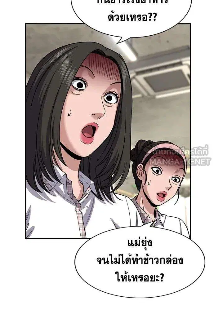 หน้า 51 จาก 126
