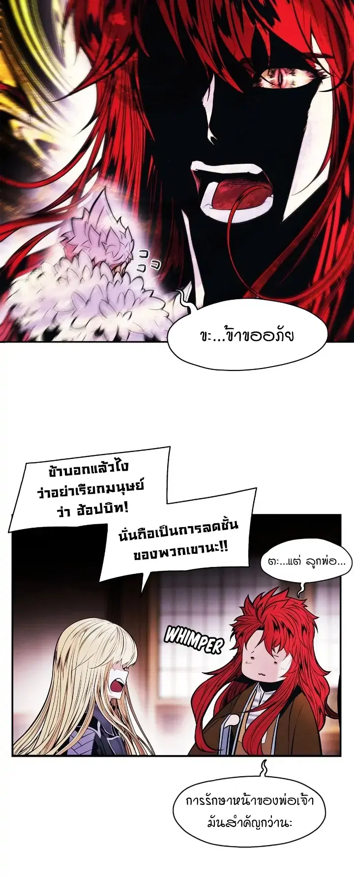 หน้า 19 จาก 46