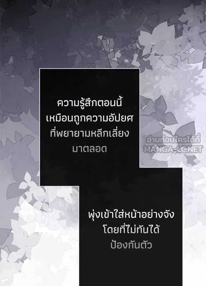 หน้า 39 จาก 188
