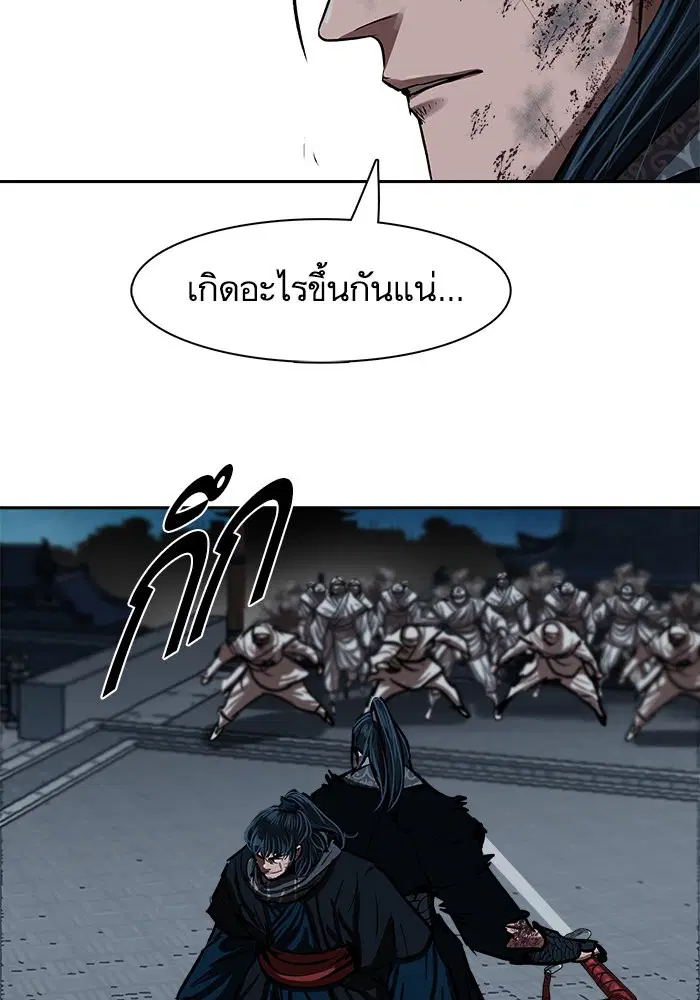 หน้า 50 จาก 113