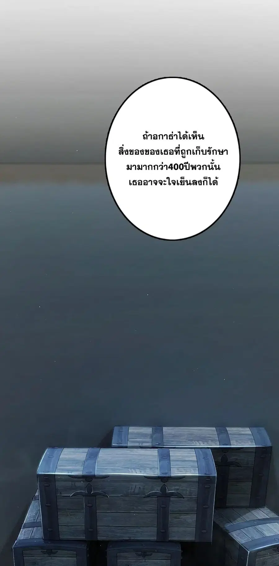 หน้า 21 จาก 40