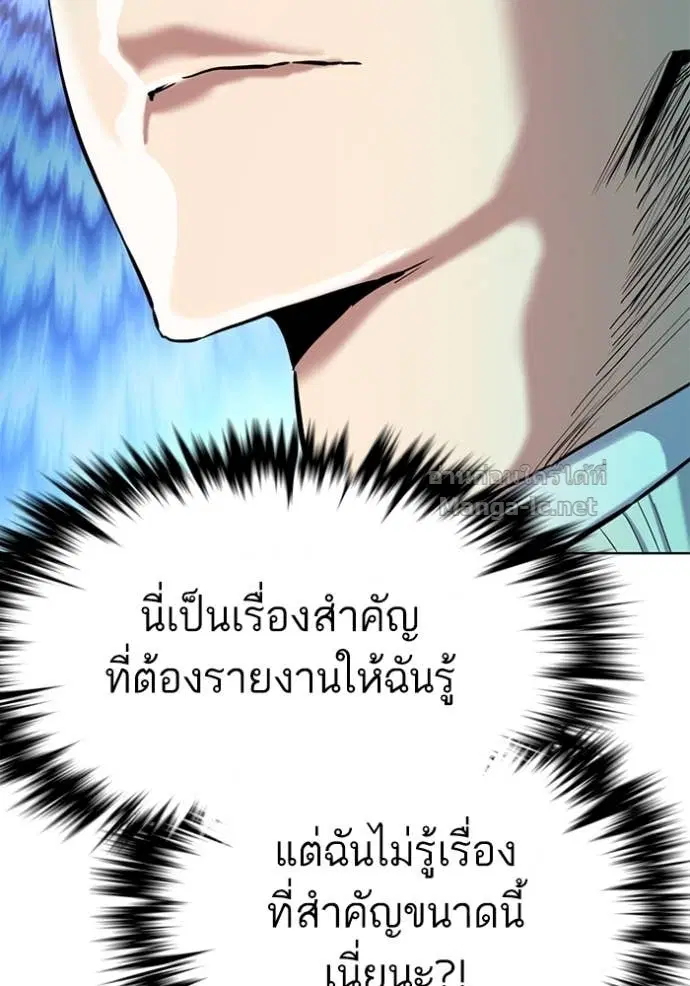 หน้า 106 จาก 166