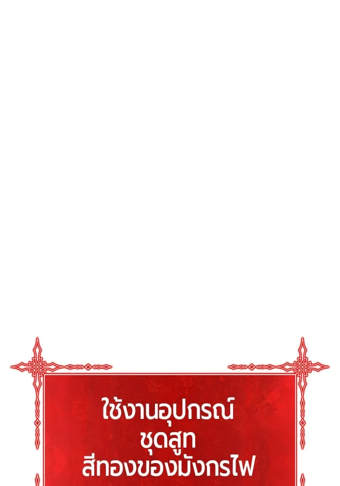 หน้า 232 จาก 532