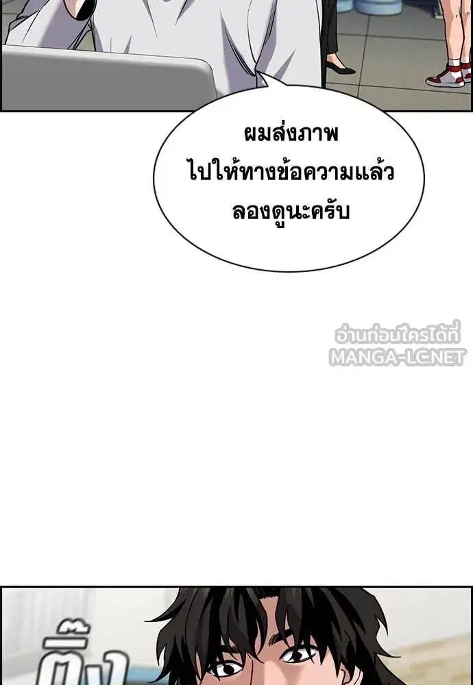 หน้า 32 จาก 134